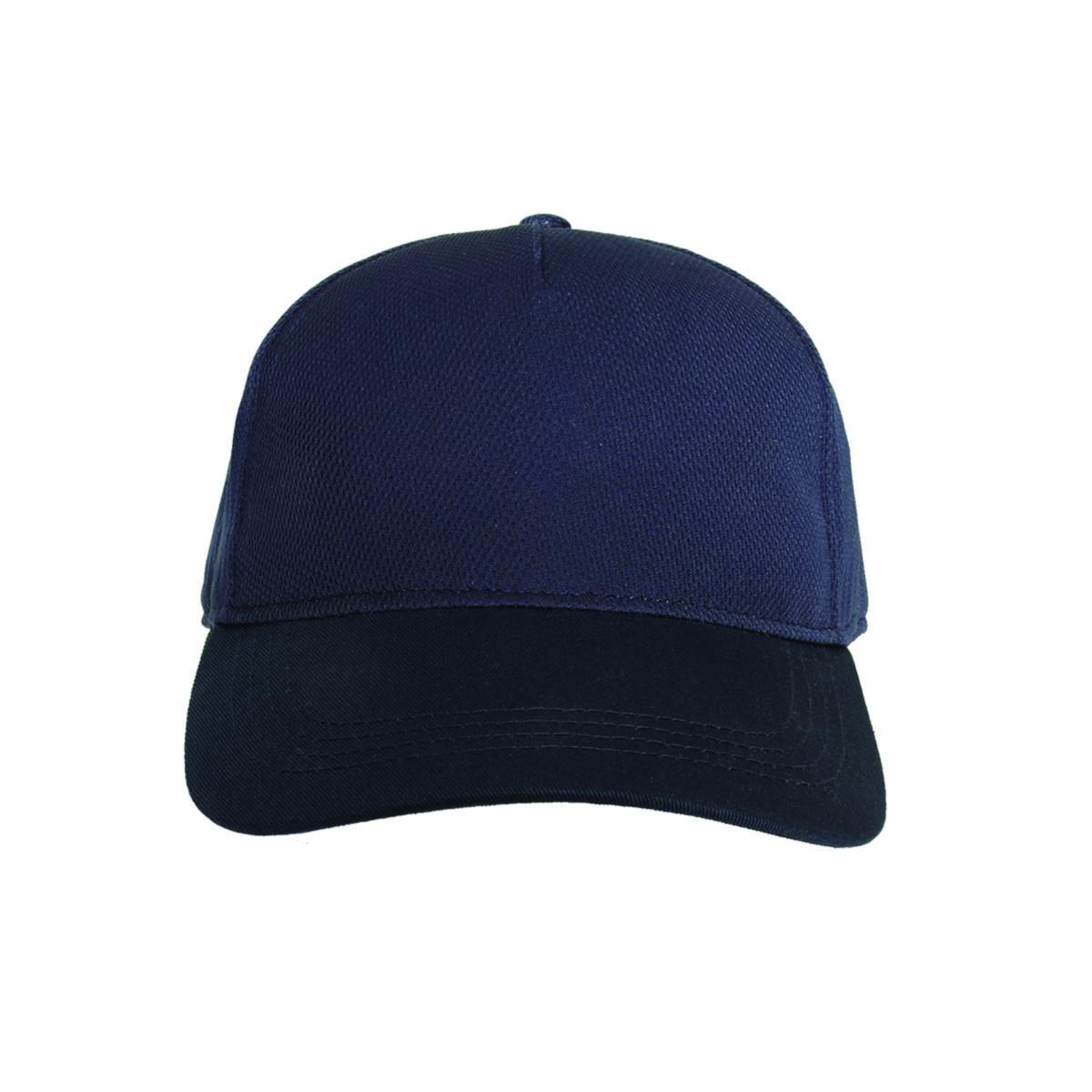 Keps Texstar AC09 - KEPS TEXSTAR AC09 TECH CAP BIRD EYE MARINBLÅ ONE SIZE
