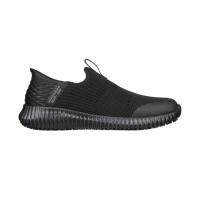 Yrkessko Skechers Cessnock Rylind