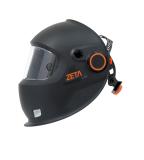Svetshjälm Kemppi Zeta W200