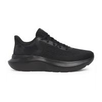 Yrkessko Under Armour Charged Rogue 5