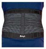 Ryggskydd Adapt 10500